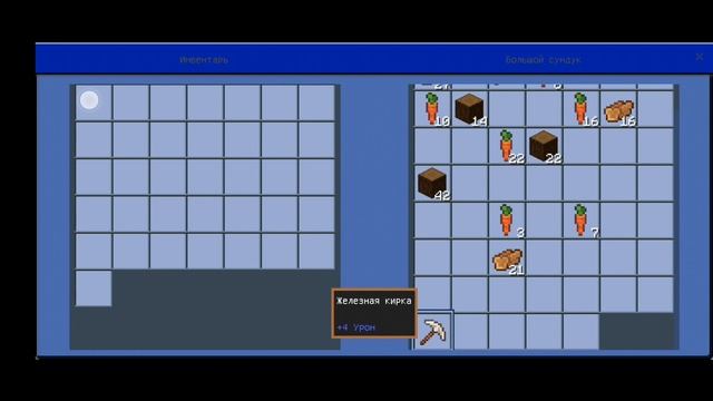 откуда в моей деревне алмазный дом#minecraft
