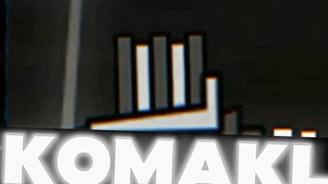Komakl спасаем название
