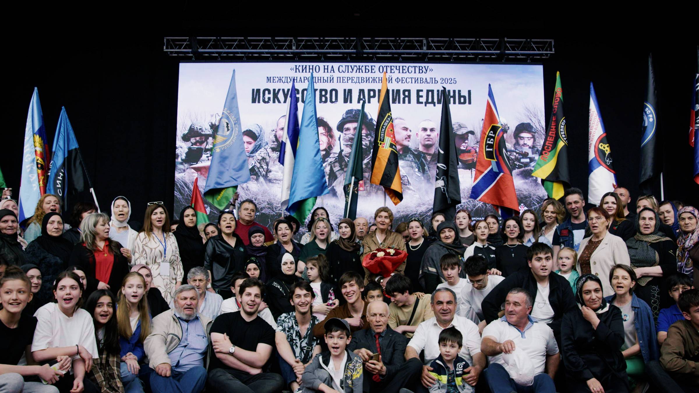 «Катюша» на открытии Фестиваля в Дагестане