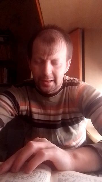 ДЕЯНИЯ СВЯТЫХ АПОСТОЛОВ. Глава 2. Стих 1.