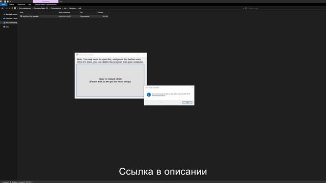 КАК УСТАНОВИТЬ ЛЮБУЮ ПЕСНЮ В ROCKSMITH  2014?  CDLC (DLC) В STEAM ВЕРС