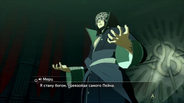 Прохождение Naruto x Boruto: Ultimate Ninja Storm Connections. (Последняя гл?