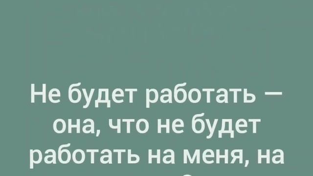 Караоке. Exile STOPBAN DILBLIN - MiMiMaMaMu