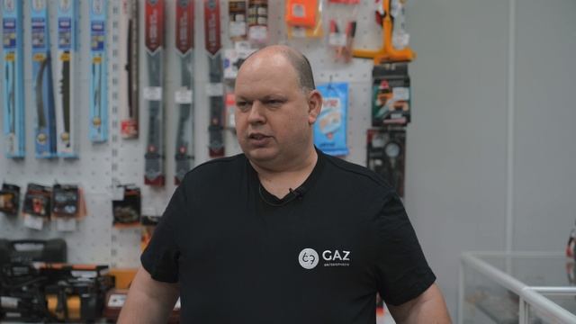 Газ 69