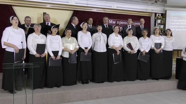 Я иду по тернистому жизни пути..