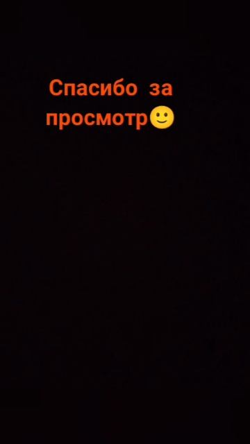нарисованная анимация убийства