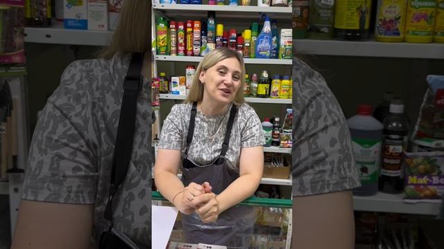 Вот тебе и вежливая женщина