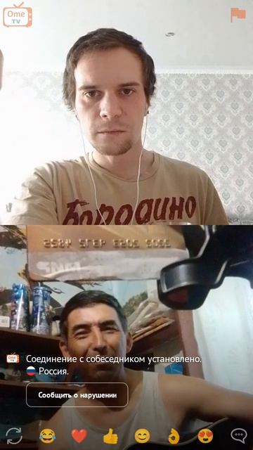 Мурманск