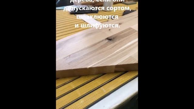 Как качественно покрасить деревянные ступени лестницы (Стиль-Т)