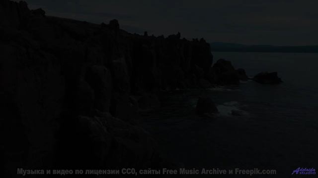 Почему здесь тонут БЕЗ следа - Light at the End of the Tunnel (ID 1113) -- Lobo Loco -- Diversity of