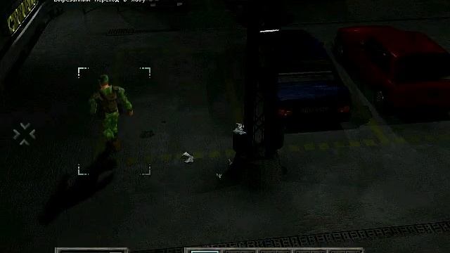 Odium | Горький-17/18. Предрелизный контент