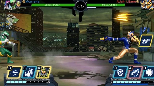 Power Rangers: Legacy Wars Зигги Гровер против Айона