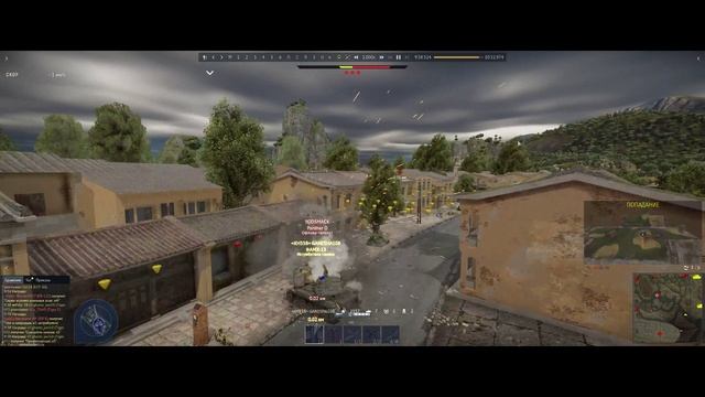 WarThunder : Захватывающие моменты из игры