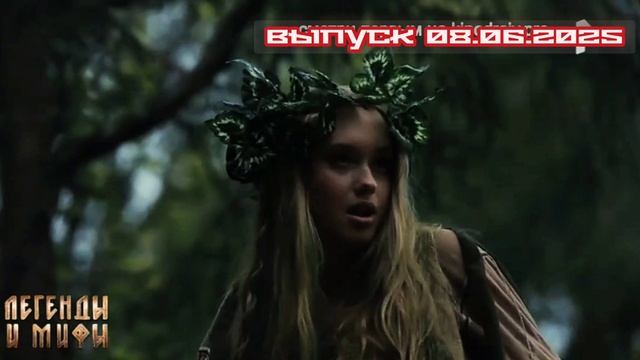 Легенды и мифы 08.06.2025

На севере нашей страны их описывали как уродливых, горбатых и косматых ст