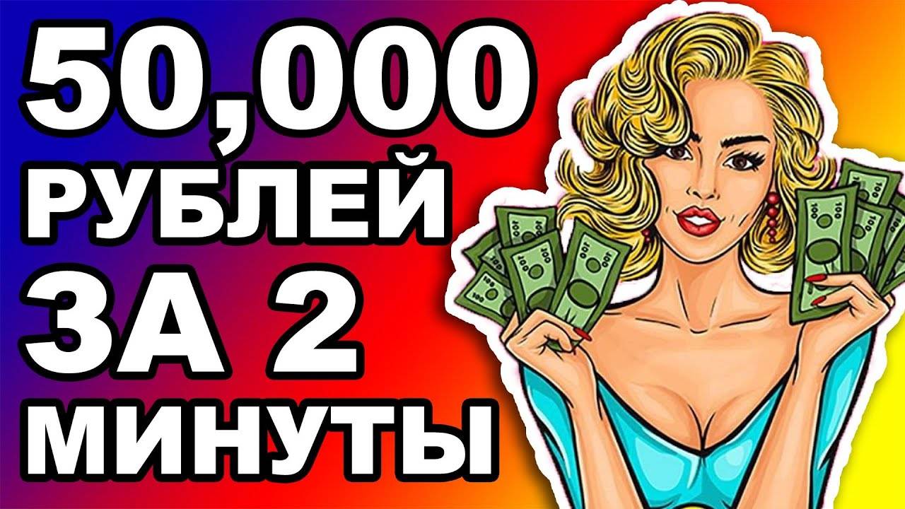 🔄 ЧТО ТАКОЕ ПРОП-КОМПАНИЯ | КАК ПОЛУЧАТЬ ВЫПЛАТЫ ВСЕГДА | Трейдинг проп фирмы