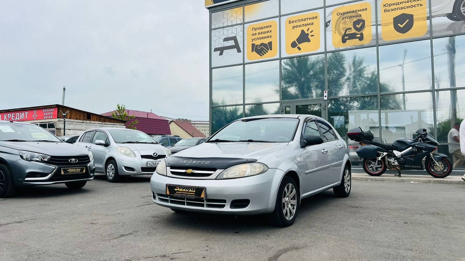 Chevrolet Lacetti, 2006 год