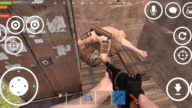 Использую только Дробовик? Oxide survival island #oxidesurvival