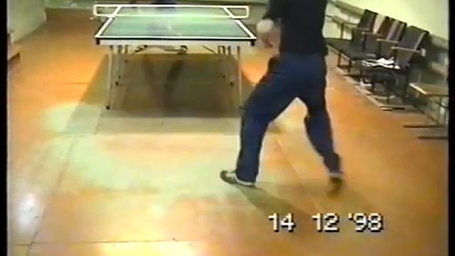 Тренировка в ГДДЮТ 14 дек 1998