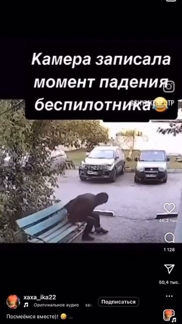 VID-20250608-WA0002.mp4