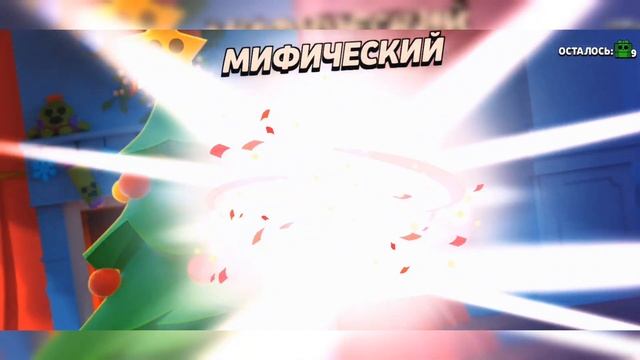 |Открытие новогодних подарков! Что же выпало из них?|