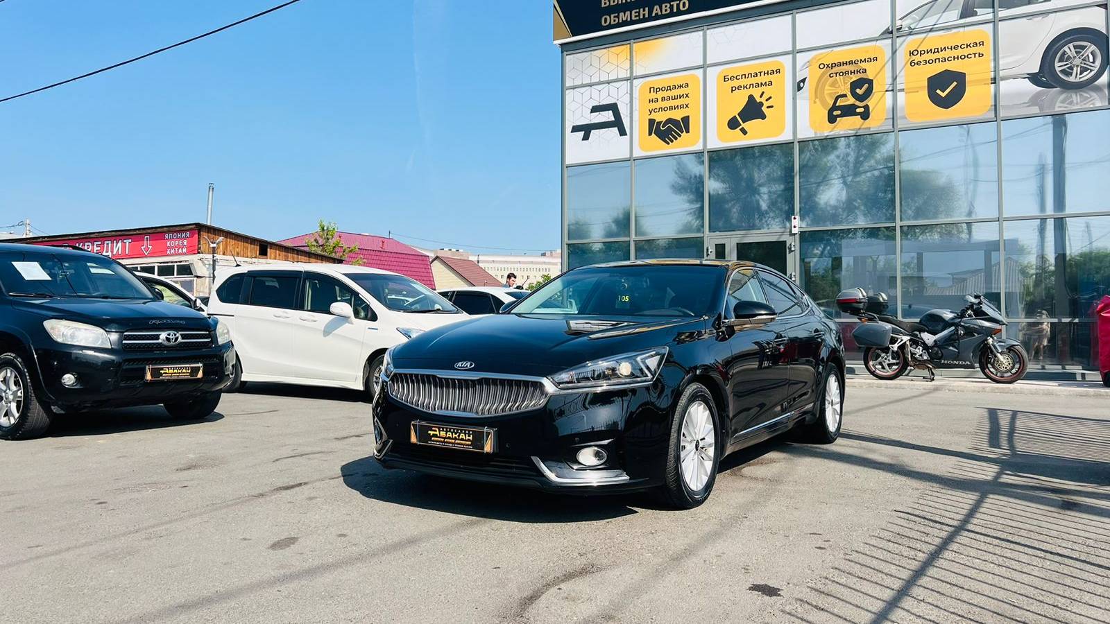 Kia K7, 2019 год