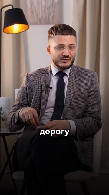 Когда всё нужное — у тебя во дворе