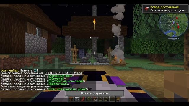Lp. CREATE #1 ХОРОШИЙ СТАРТ #minecraft