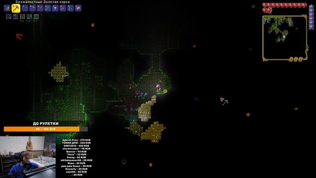 terraria поспорил с другом, что наберу онлайн 20 (ПАМАГИТЕ)