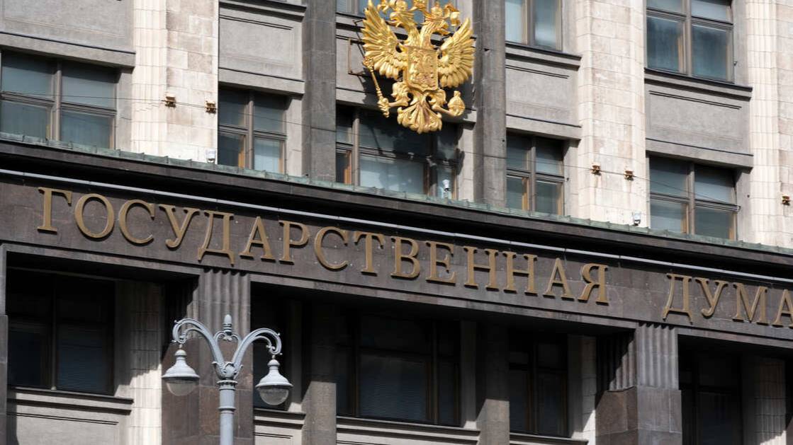В Госдуме предложили вернуть обязательные штампы о браке в паспорте
