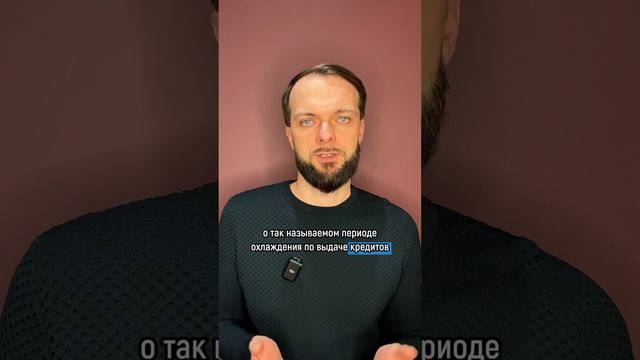 Вам поступали звонки от мошенников?