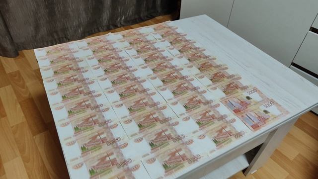 начало положено)
