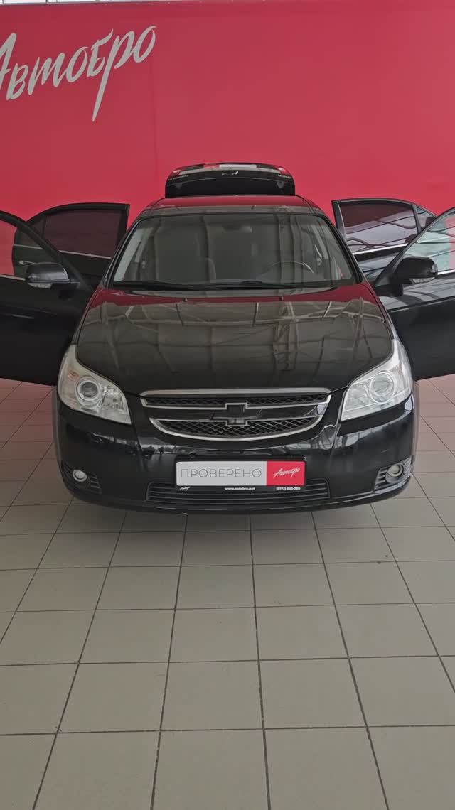 Chevrolet Epica '2008