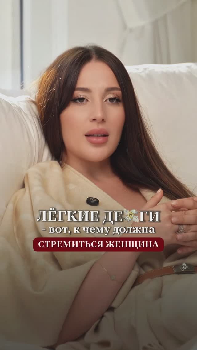 Хочешь больше денег? Переходи по ссылке и получи инструмент, который поможет тебе в этом