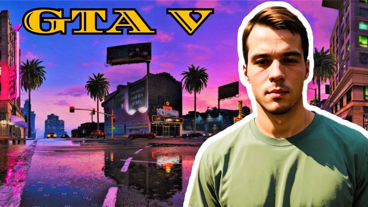 🏎️ ГОНЯЕМ В GTA V 🎮