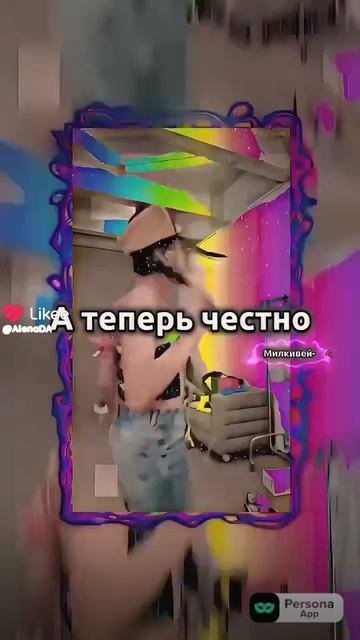 1000007300.mp4