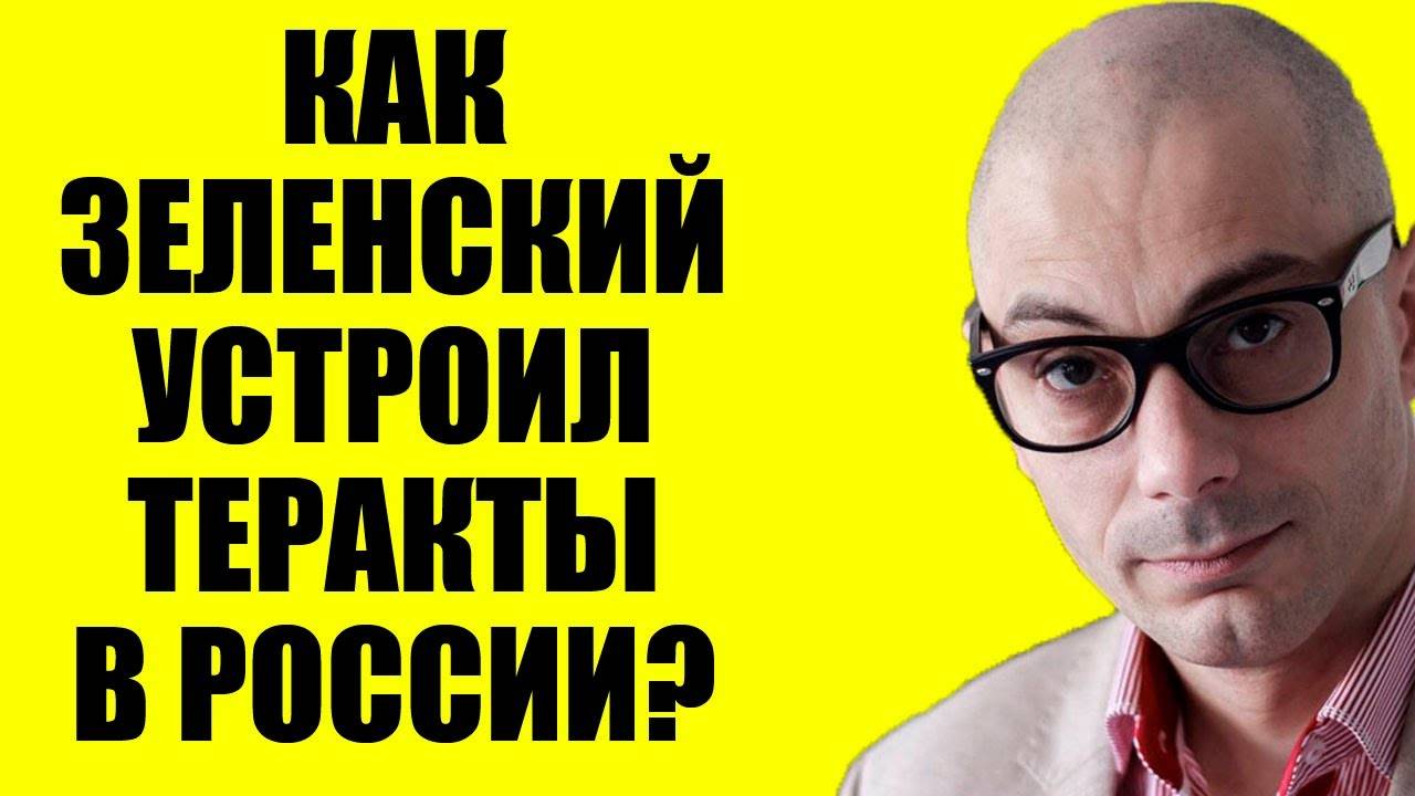 Армен Гаспарян - Просроченного не будет