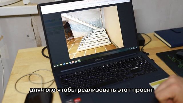 Сложные и нестандартные лестницы