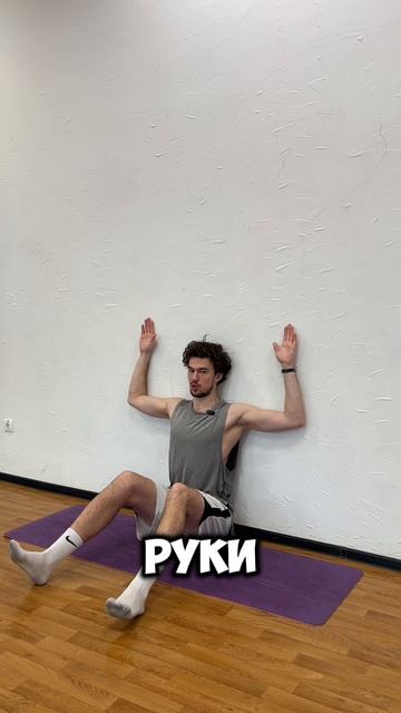Как избавиться от боли в плечевых суставах