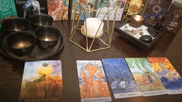 Близнецы ♊ ваш июнь ✨✨✨
