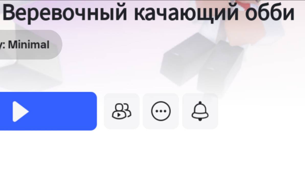 Vanilinka ВЕРНУЛАСЬ НА КАНАЛ? 
СМОТРИТЕ ДАЛЕЕ ❤❤❤