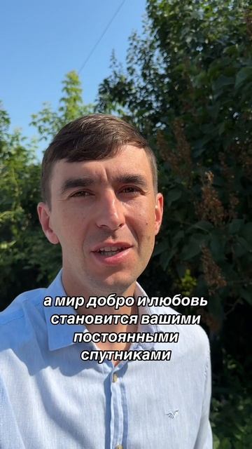 Сердечно поздравляю всех православных христиан с праздником Светлой Троицы!