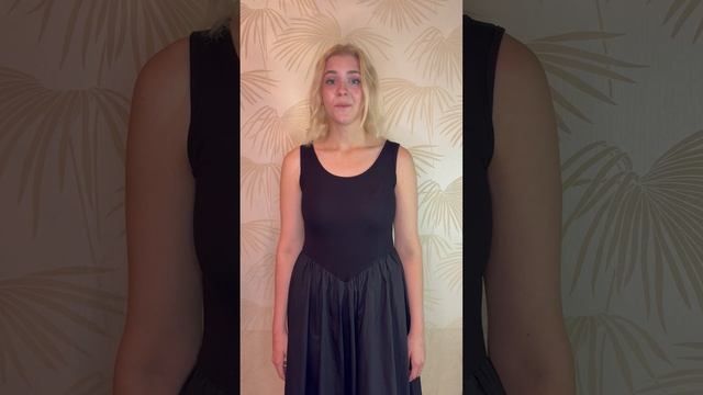 СТИХОТВОРЕНИЕ