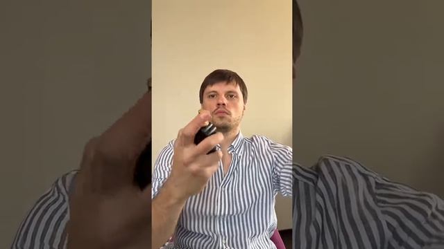 Один парфюм на всю жизнь