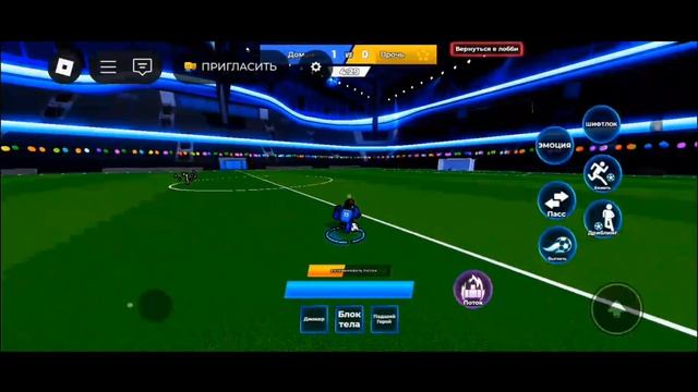 💥Из героя в падшего героя...:❤️🔥обзор на кунигами🔥| Blue lock rivals⚽