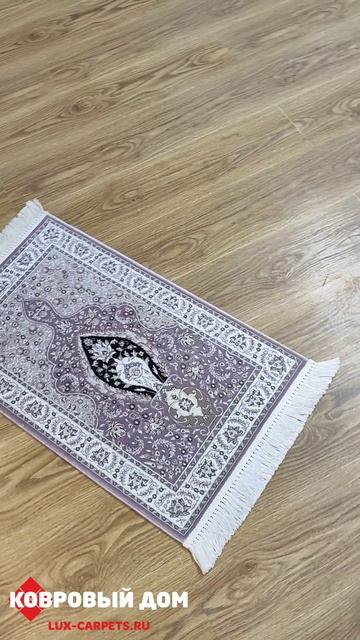 Ковер UNIQUE 0IS002 PLUM PASTEL Namaz 0.5х0.8 м