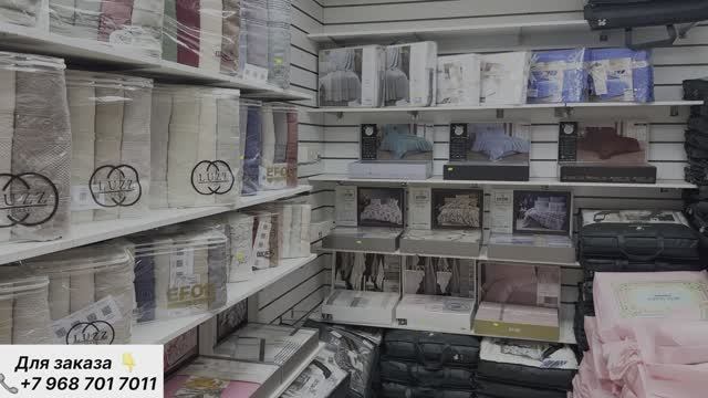 ОРТОПЕДИЧЕСКИЕ ПОДУШКИ ОДЕЯЛА И ПОЛОТЕНЦЕ ОПТОМ И В РОЗНИЦУ !