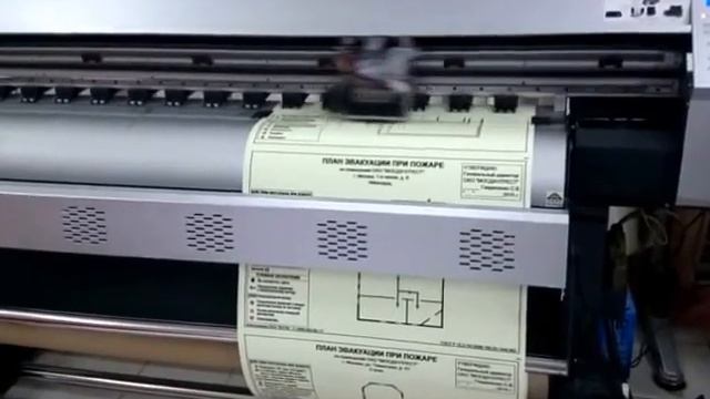 Печать планов эвакуации у нас на производстве. Печатаем планы правильно.
