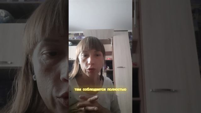 чистота реально - залог здоровья
