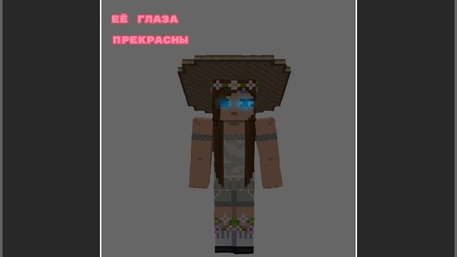 Любимка🫶🏻