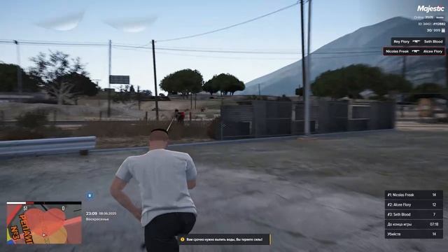 Grand Theft Auto V 2025.06.08 - 23.11.54.02.DVR